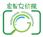 global inv logo